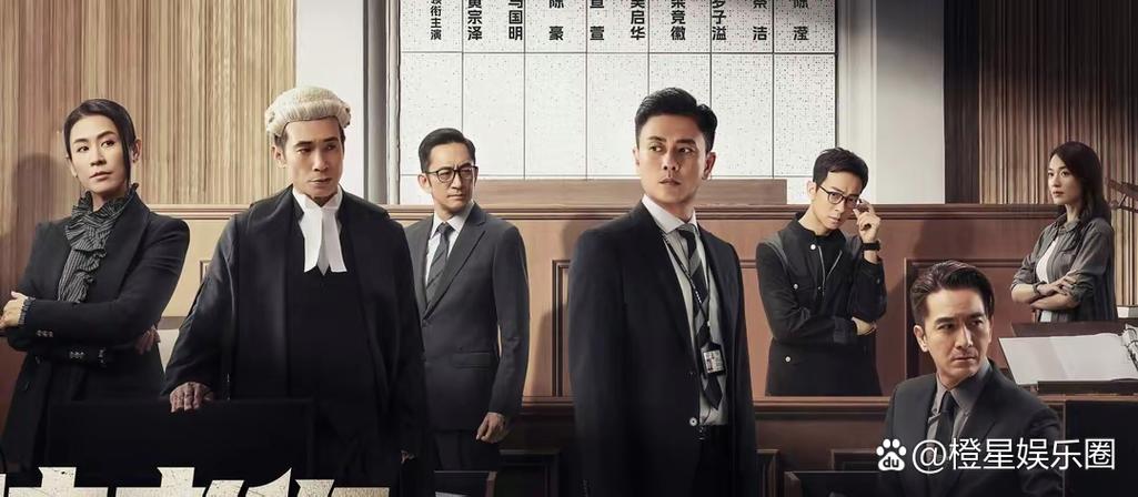 tvb在线观看港剧网缩略图