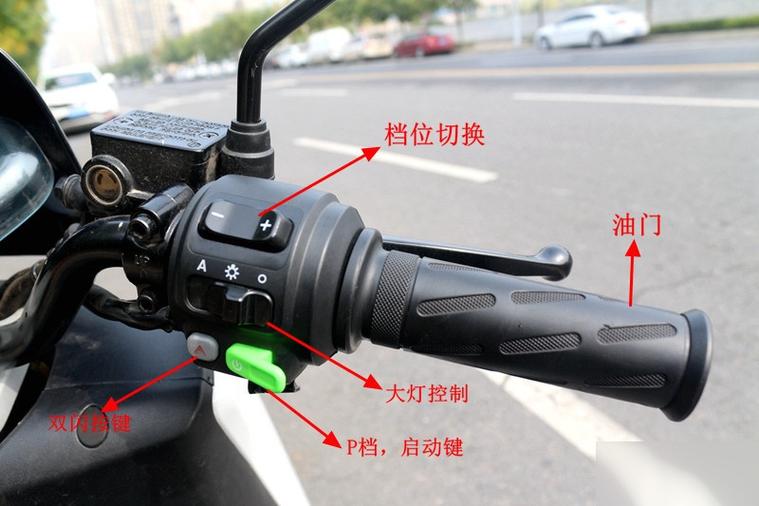 电动车后靠背坏了能换吗