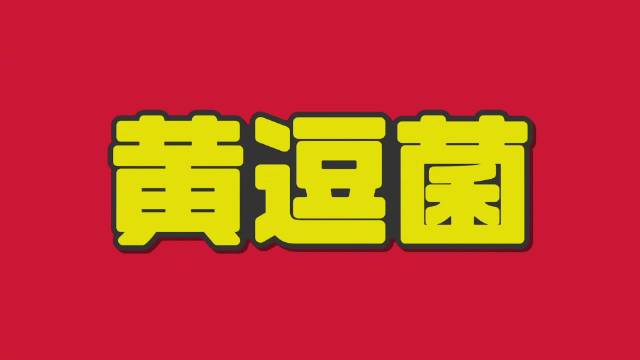 电视一直在开机页面怎么办缩略图