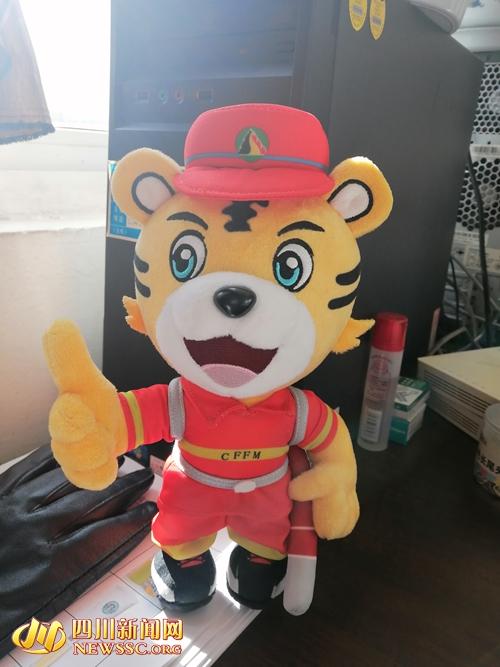 威威虎444484缩略图