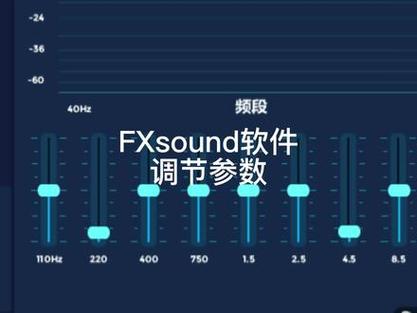 绝地求生怎么放歌给队友听缩略图