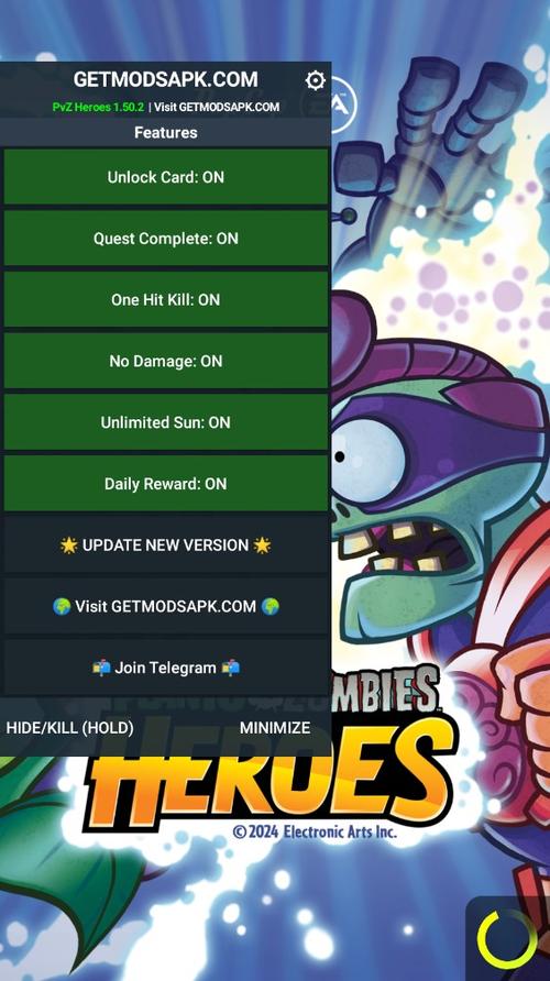 pvz英雄MOD作弊菜单最新版本缩略图
