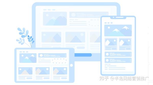 知乎搬运工官网缩略图
