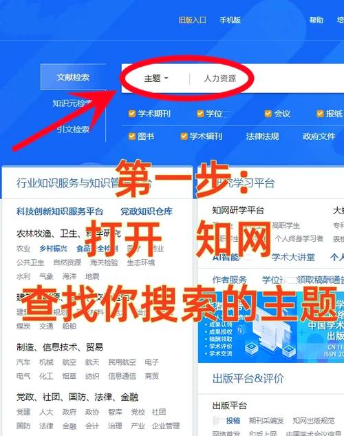 mc.163.官网下载文件缩略图