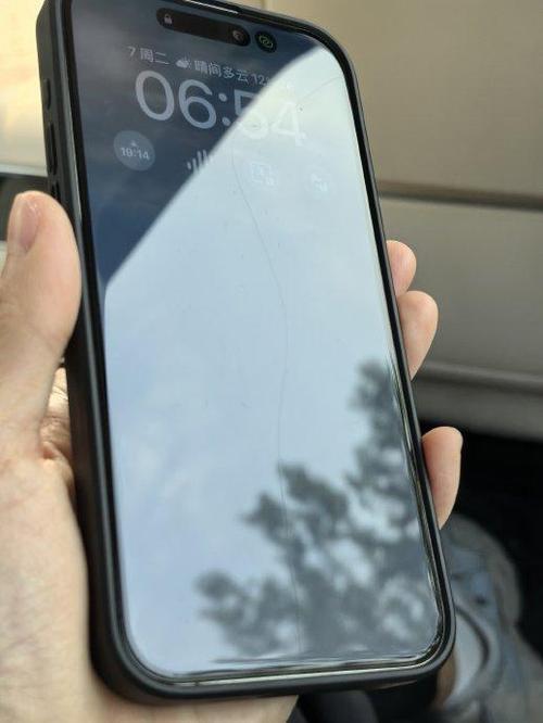 哪种钢化膜真的摔缩略图