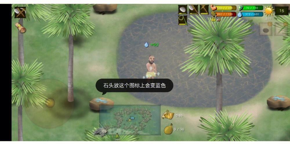 饥荒144帧被锁60帧是什么原因游戏截图
