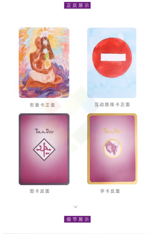 蜗牛卡盟缩略图
