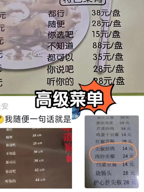 狗头大作战内置菜单版免广告版缩略图