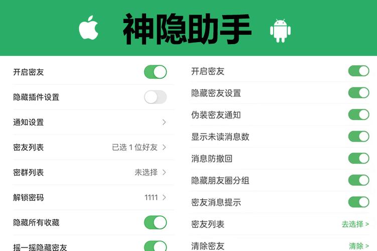 关闭了朋友圈入口还可以发朋友圈吗游戏截图