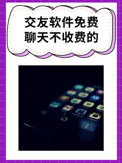 不收费和免费的区别缩略图