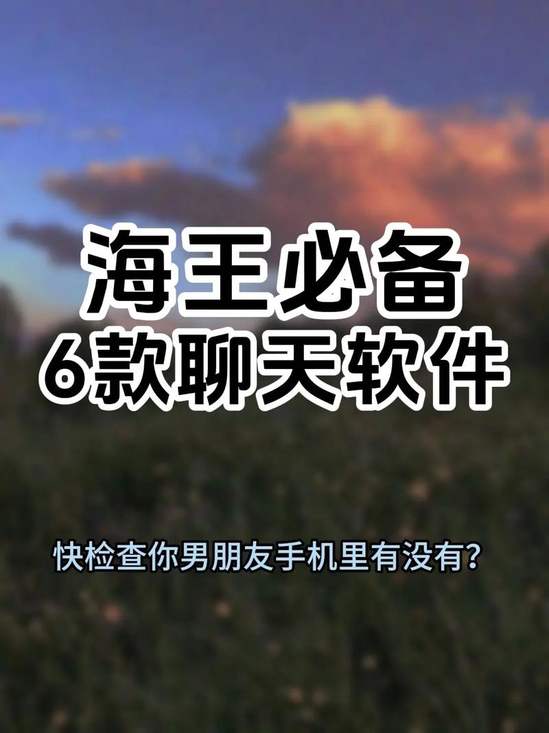 和小差事差不多的软件游戏截图