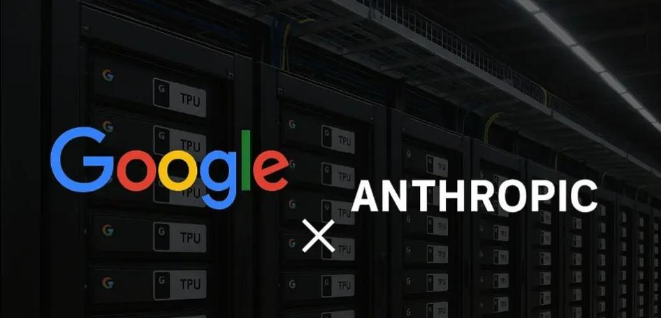 谷歌真正的老板是谁缩略图