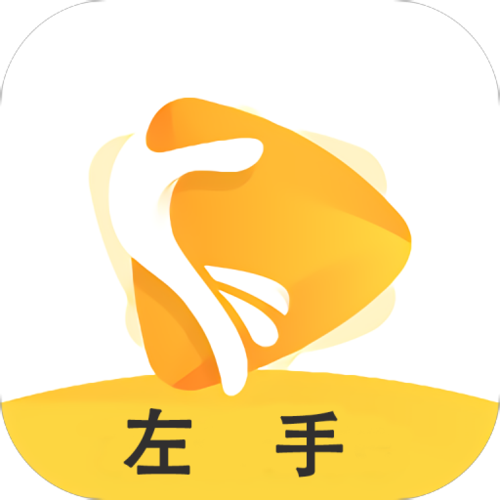 左手官方下载二维码缩略图