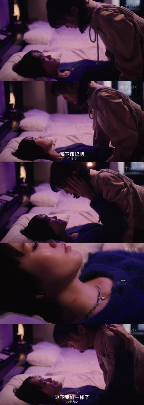 迅雷吾爱破解去广告版缩略图