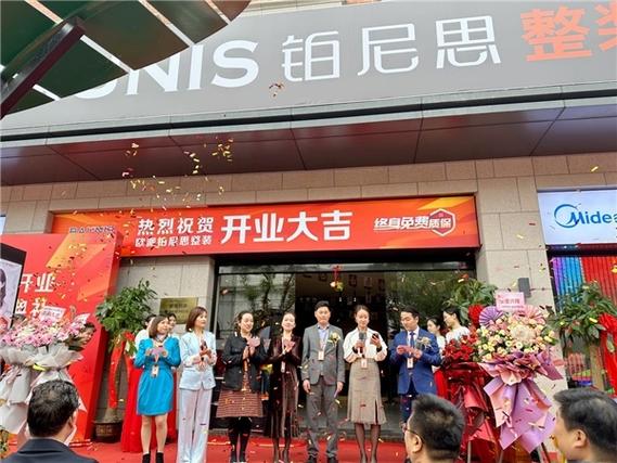 欧派橱柜售后服务24小时热线缩略图