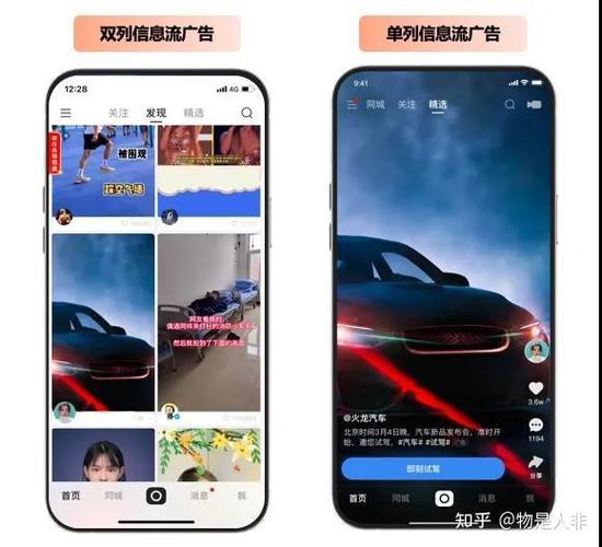 快手主页双列怎么设置缩略图