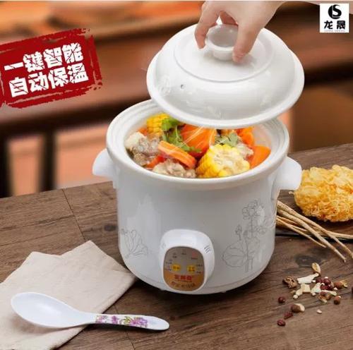 电炖锅煮粥一夜可以吗游戏截图