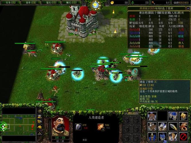 魔兽争霸单人rpg推荐缩略图