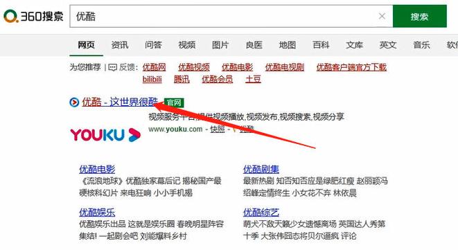 优酷视频最长能上传多长的视频缩略图