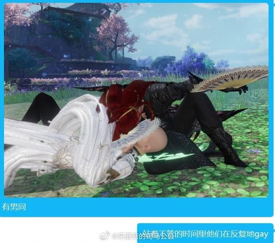 joiplay补丁安装缩略图