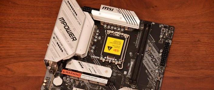 内存超频工具游戏截图