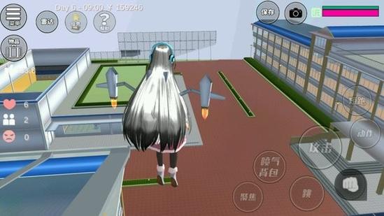 樱花校园1.039.99版本缩略图