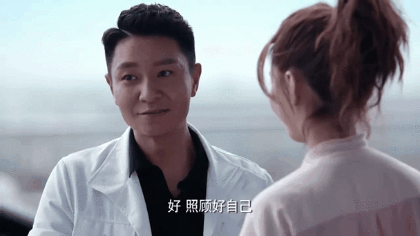恋爱先生 西瓜缩略图