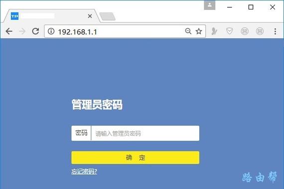 (http://192.168.168.1)缩略图