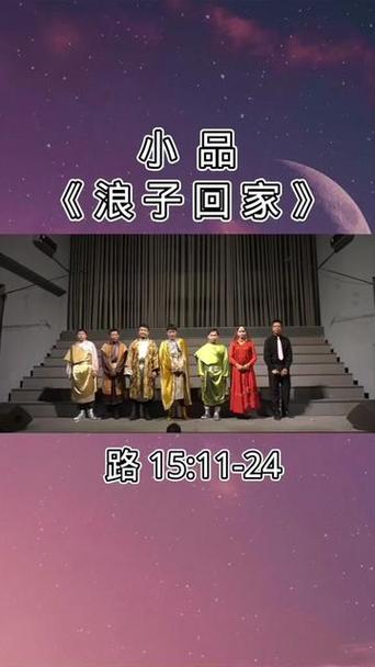 基督教小品100部缩略图