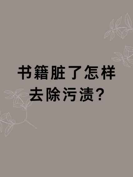 墨水放了十年还能用吗缩略图