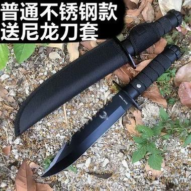 k8mco火焰刀兑换入口缩略图