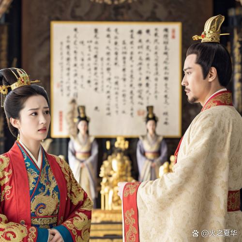未央最后怀了谁的孩子缩略图