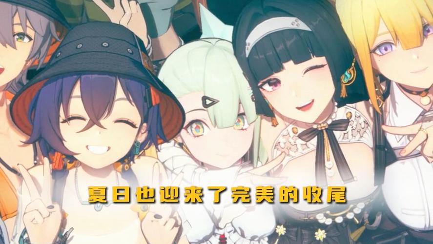 泳装少女游戏截图