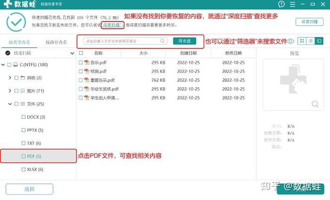 存储卡里的照片看不了怎么办缩略图