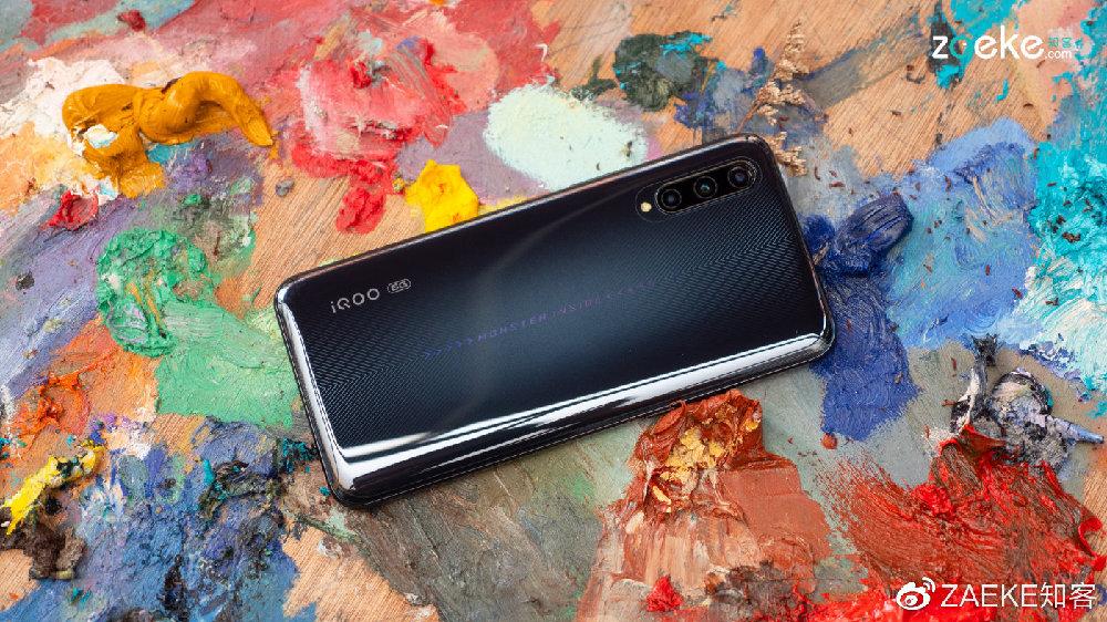 vivo iQOO Pro缩略图
