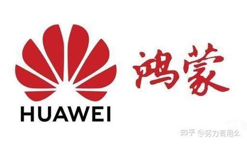 华为日历图标变成红色缩略图