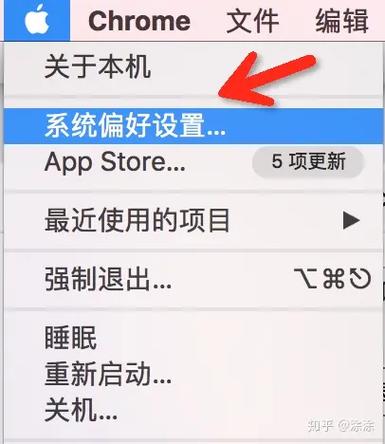 iphone和ipad无法隔空投送缩略图