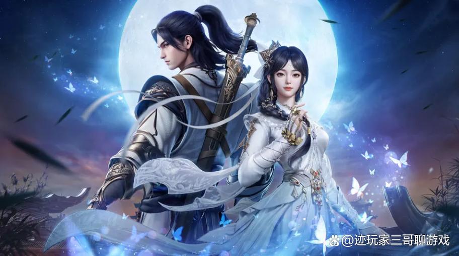 仙侠手游排行榜缩略图