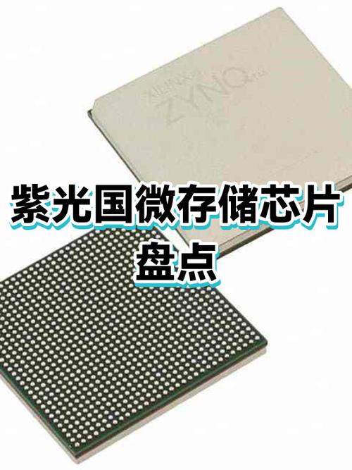 ps文档超出了文件数据的2G限制缩略图
