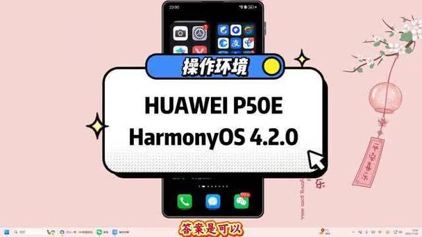 华为拉黑还能收到短信吗游戏截图