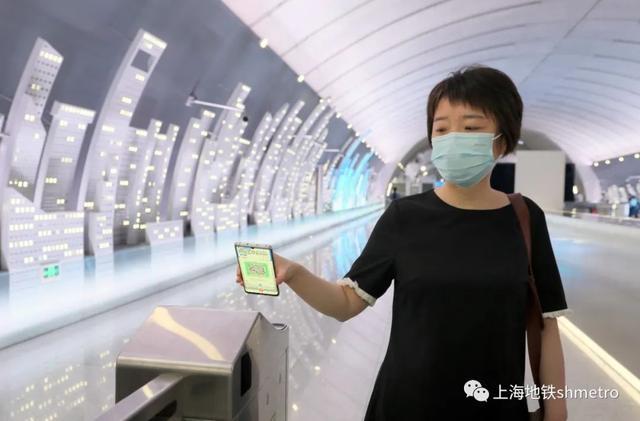 在上海坐地铁用什么软件缩略图