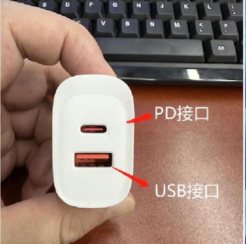 iphone8没电了充电没反应游戏截图