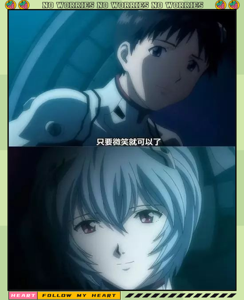 开局eva称霸异次元世界