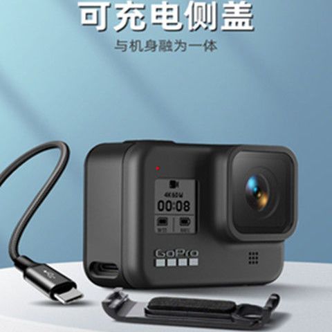 gopro8打开电池盖缩略图