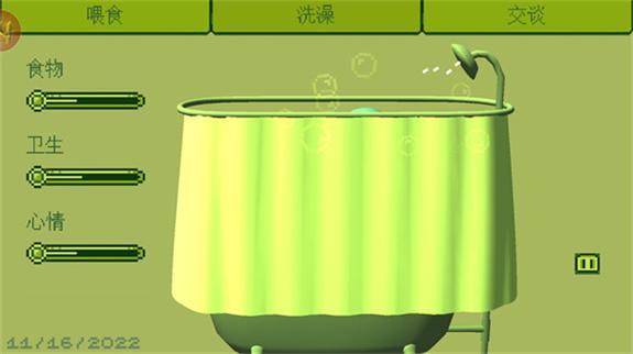 电子女孩游戏下载中文版图标