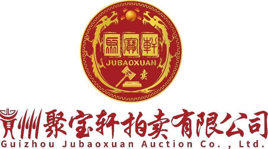 聚宝阁官网图标