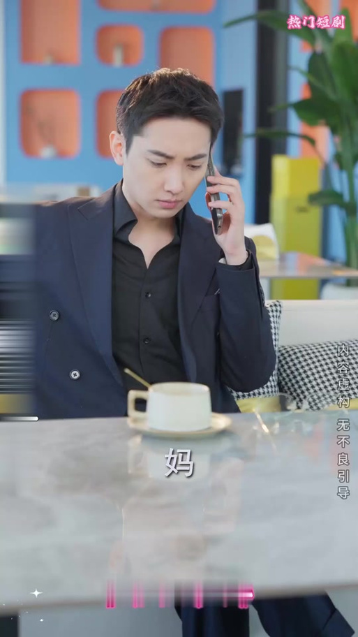 时光契约是什么意思啊游戏截图
