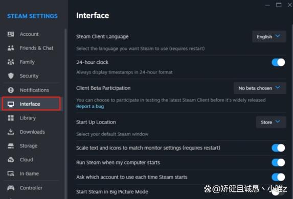 steam手机端怎么改为中文缩略图