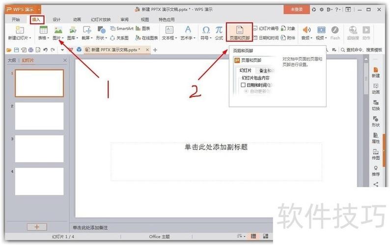 ppt页码怎么添加页码缩略图