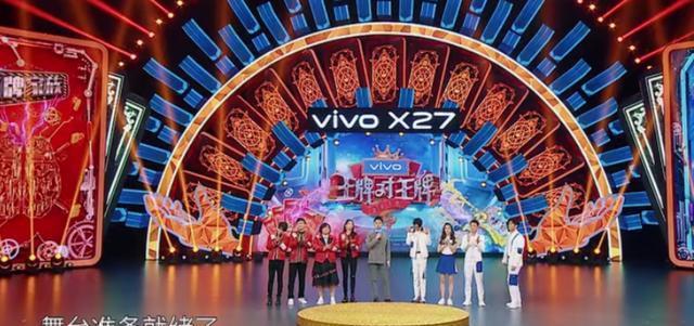 王牌对王牌奔跑吧踢馆完整版游戏截图